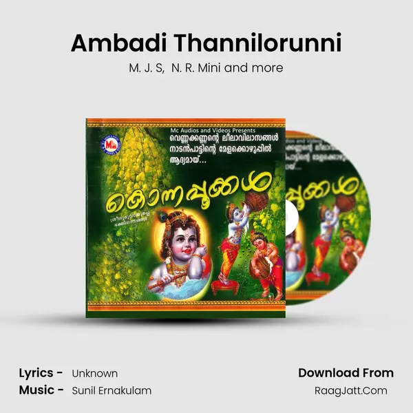 Ambadi Thannilorunni MP3 Song by M. J. S Cover
