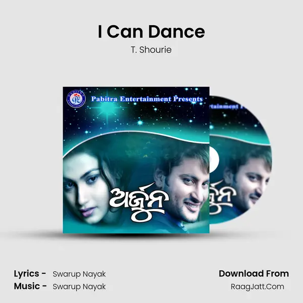 I Can Dance MP3 Song by T. Shourie Cover