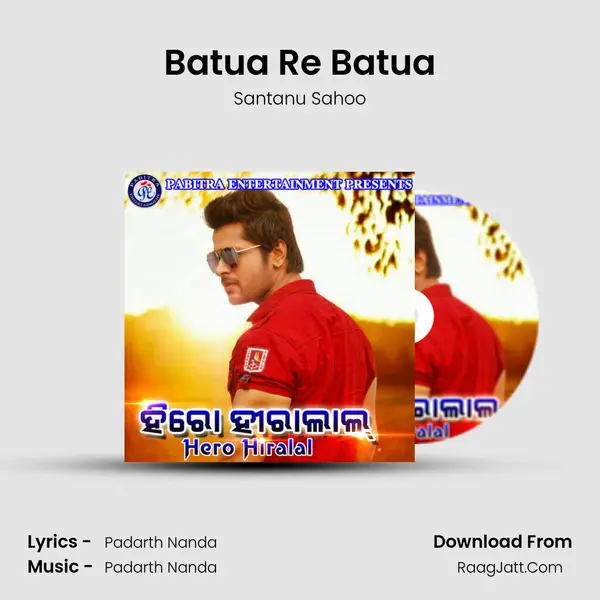 Batua Re Batua MP3 Song by Santanu Sahoo Cover