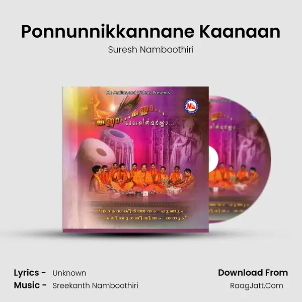 Ponnunnikkannane Kaanaan MP3 Song by Suresh Namboothiri Cover