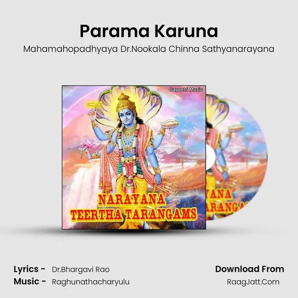 Parama Karuna mp3 song