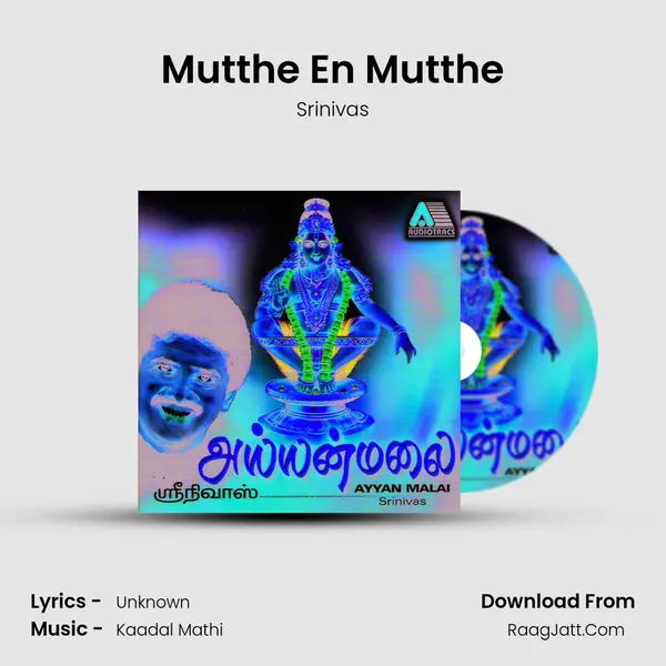 Mutthe En Mutthe MP3 Song by Srinivas Cover