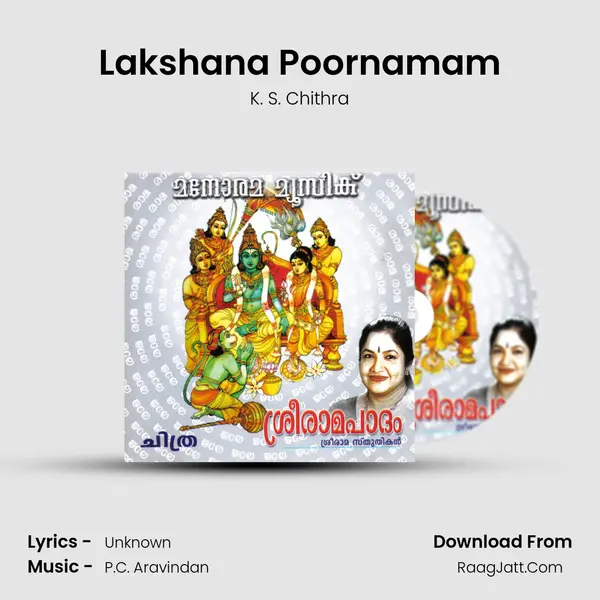 Lakshana Poornamam MP3 Song by K. S. Chithra Cover