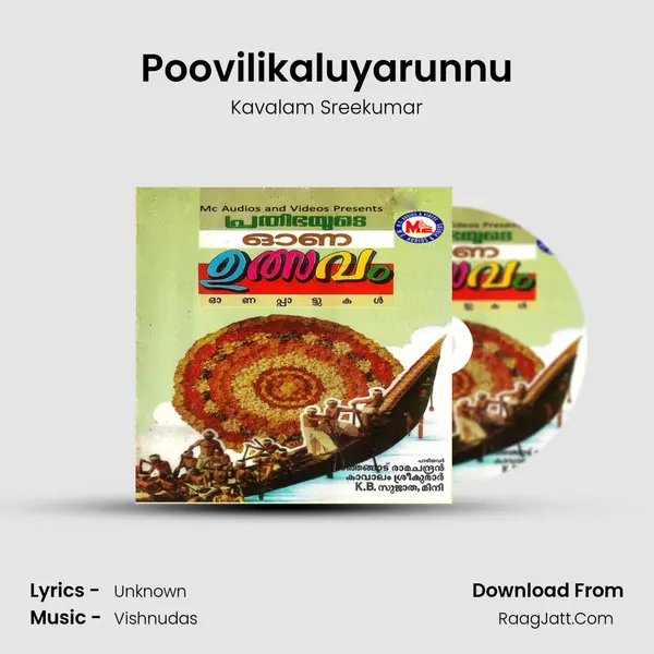 Poovilikaluyarunnu mp3 song