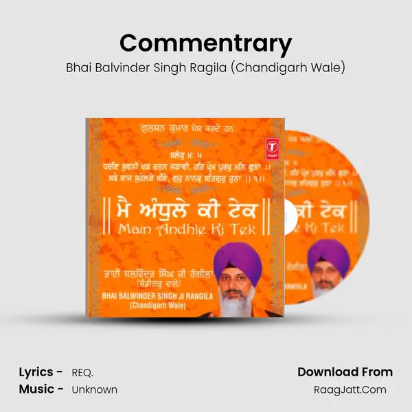 Commentrary MP3 Song by Bhai Balvinder Singh Ragila (Chandigarh Wale) Cover