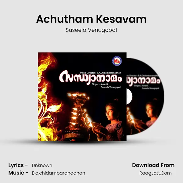 Achutham Kesavam Cover