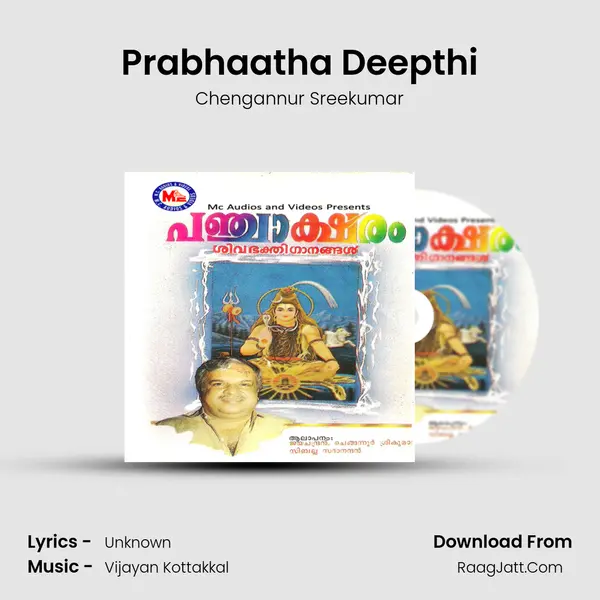 Prabhaatha Deepthi Cover