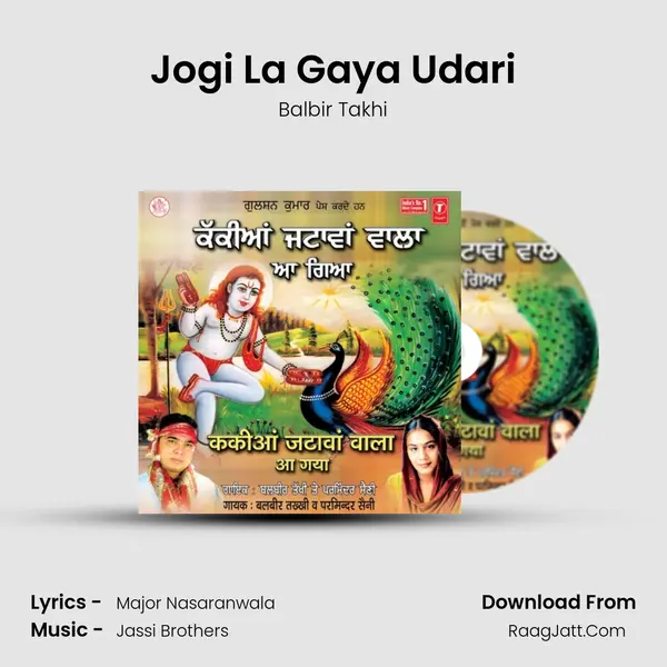 Jogi La Gaya Udari MP3 Song by Balbir Takhi Cover