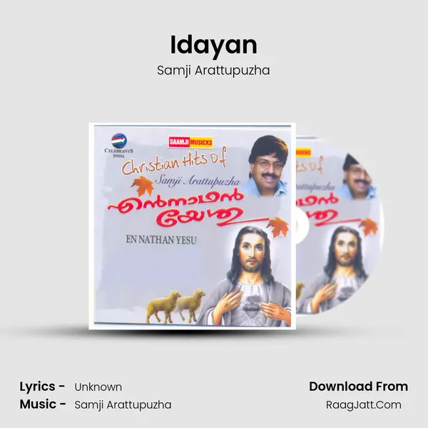 Idayan MP3 Song by Samji Arattupuzha Cover