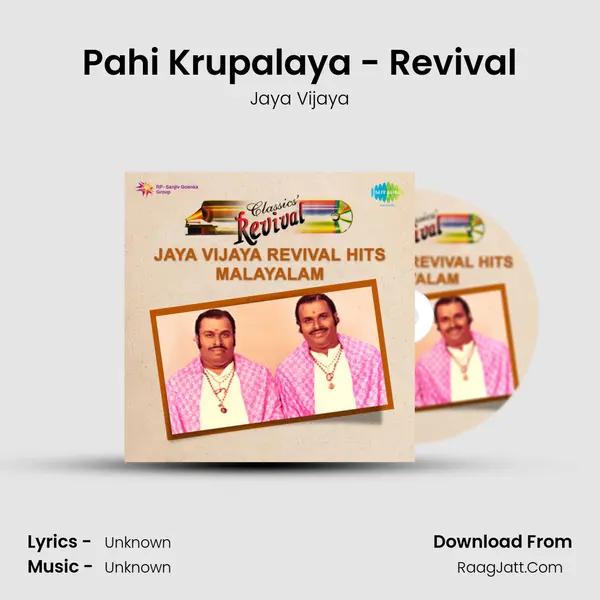 Pahi Krupalaya - Revival MP3 Song by Jaya Vijaya Cover