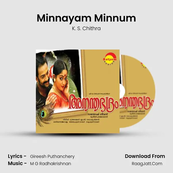 Minnayam Minnum MP3 Song by K. S. Chithra Cover