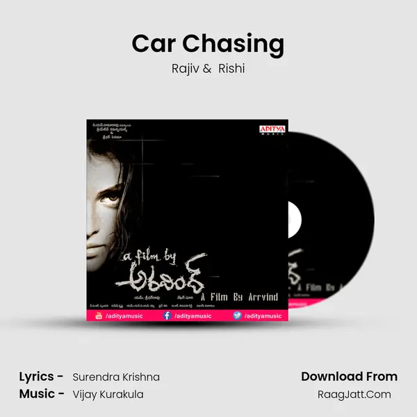 Car Chasing MP3 Song by Rajiv Cover