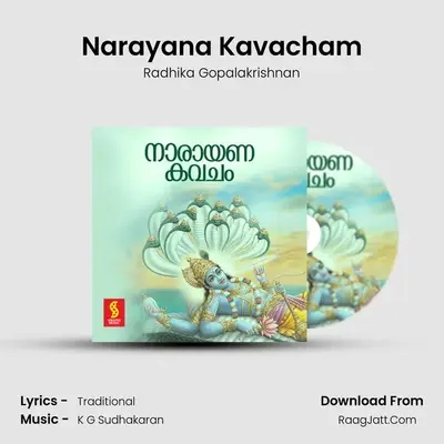 Narayana Kavacham MP3 Song by Radhika Gopalakrishnan Cover