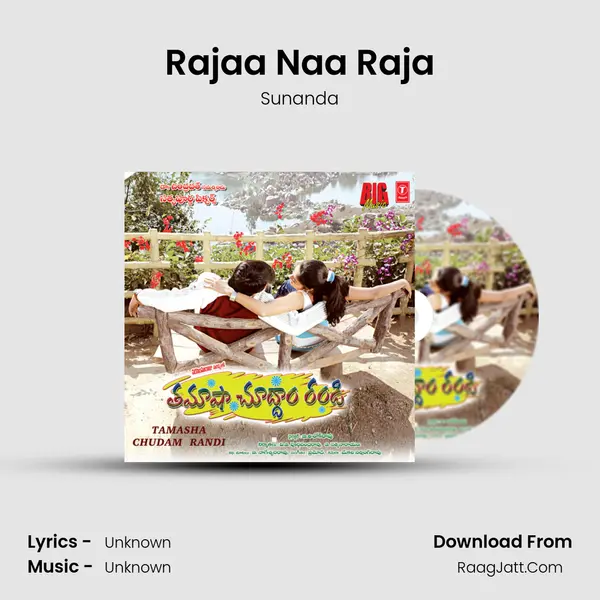 Rajaa Naa Raja MP3 Song by Sunanda Cover