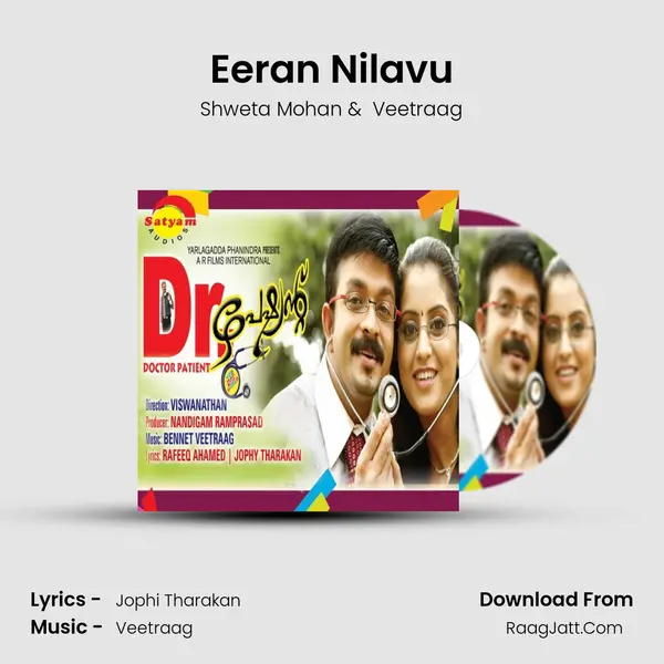 Eeran Nilavu mp3 song