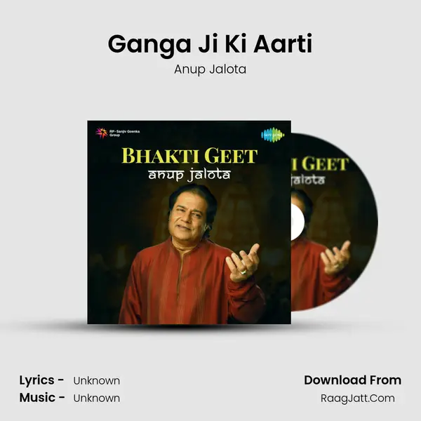 Ganga Ji Ki Aarti Cover
