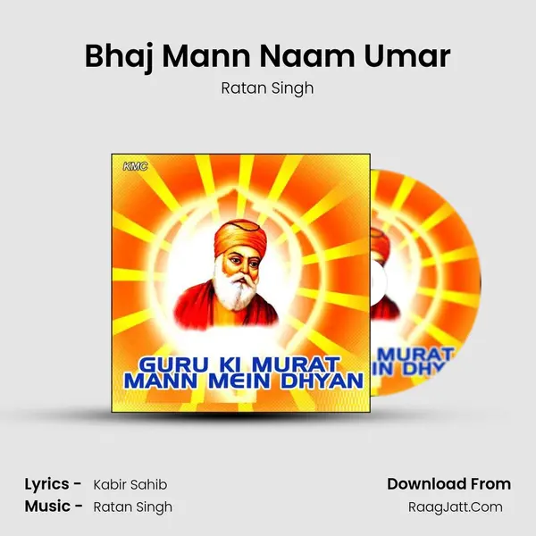 Bhaj Mann Naam Umar MP3 Song by Ratan Singh Cover