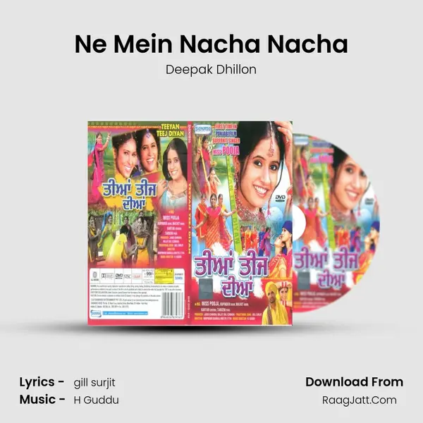 Ne Mein Nacha Nacha MP3 Song by Deepak Dhillon Cover