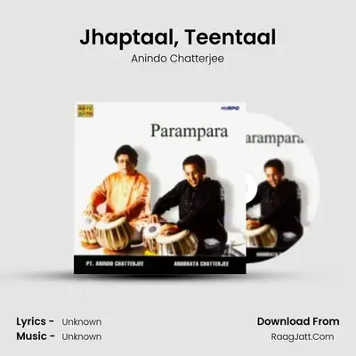 Parampara Anubrata Chatterjee - Anindo Chatterjee