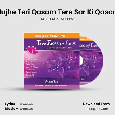 Mujhe Teri Qasam Tere Sar Ki Qasam MP3 Song by Rajab Ali Cover