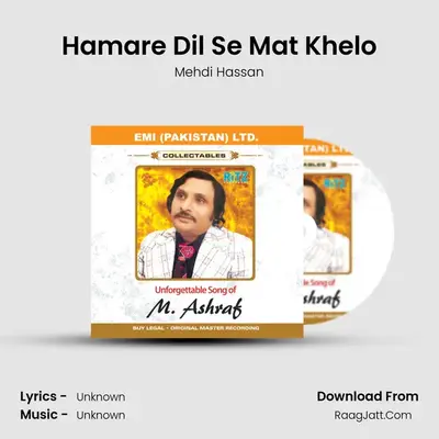 Hamare Dil Se Mat Khelo Cover