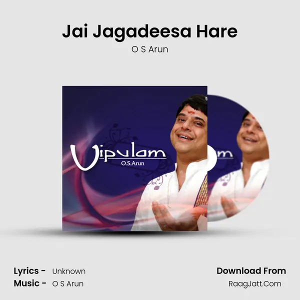 Jai Jagadeesa Hare MP3 Song by O S Arun Cover