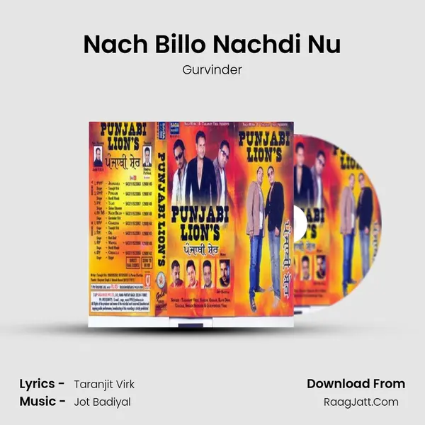 Nach Billo Nachdi Nu mp3 song
