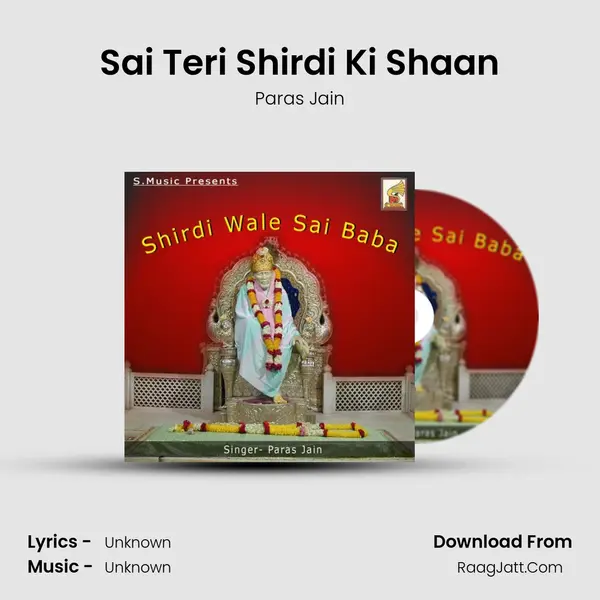 Sai Teri Shirdi Ki Shaan MP3 Song by Paras Jain Cover