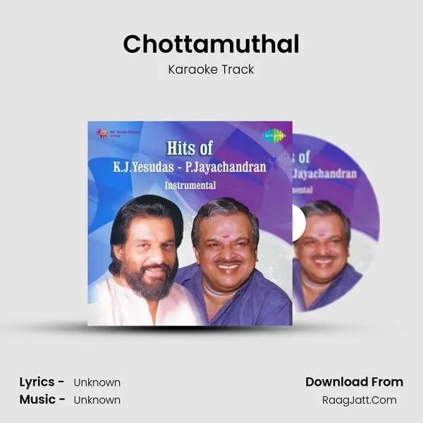 Chottamuthal MP3 Song by Karaoke Track Cover