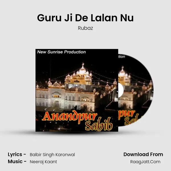 Guru Ji De Lalan Nu MP3 Song by Rubaz Cover
