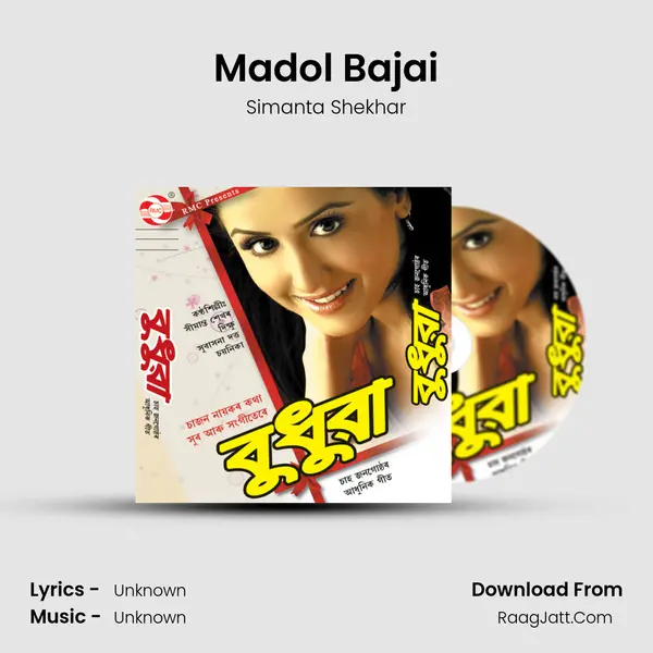 Madol Bajai MP3 Song by Simanta Shekhar Cover