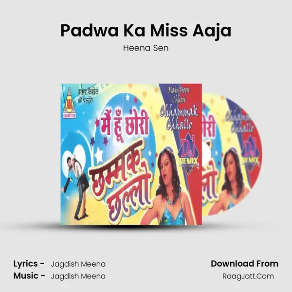 Padwa Ka Miss Aaja MP3 Song by Heena Sen Cover