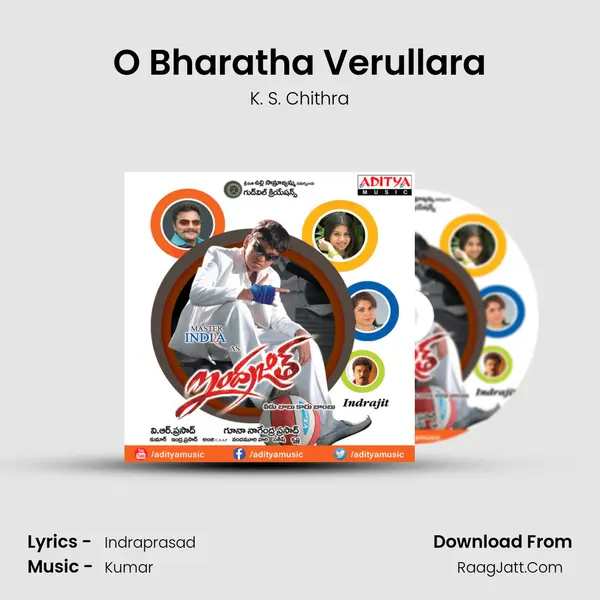 O Bharatha Verullara MP3 Song by K. S. Chithra Cover