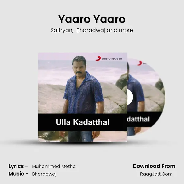 Yaaro Yaaro MP3 Song by Sathyan Cover