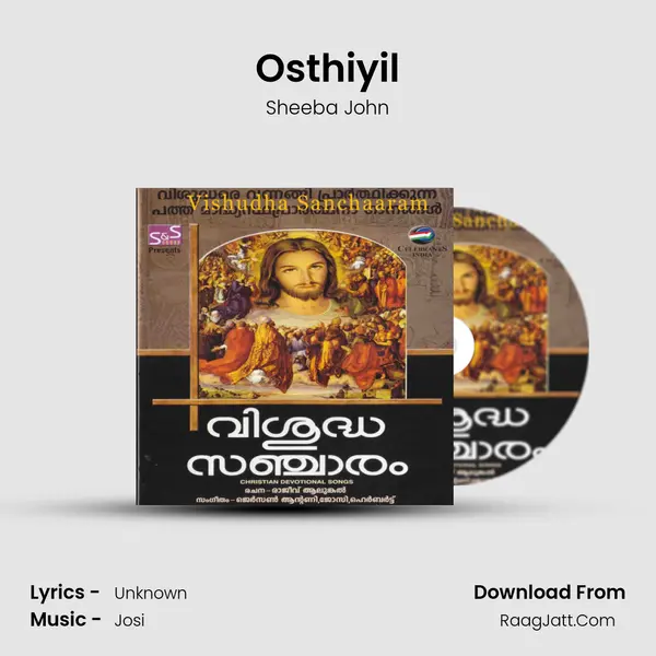 Osthiyil MP3 Song by Sheeba John Cover