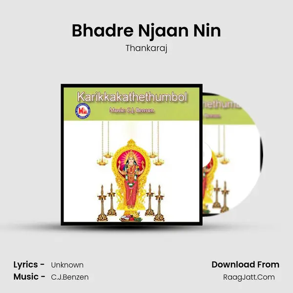 Bhadre Njaan Nin MP3 Song by Thankaraj Cover