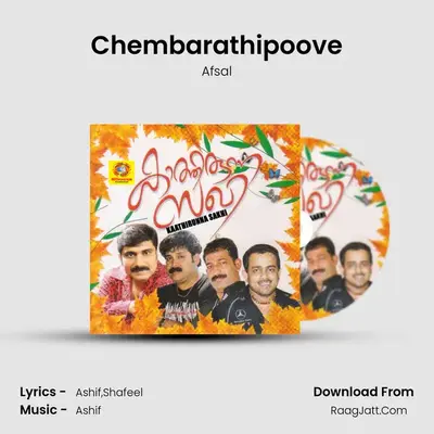 Chembarathipoove MP3 Song by Afsal Cover