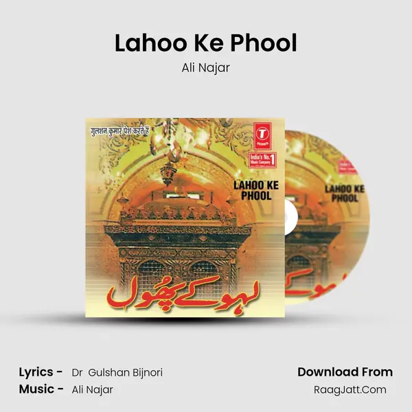 Lahu Ke Phool - Ali Najar