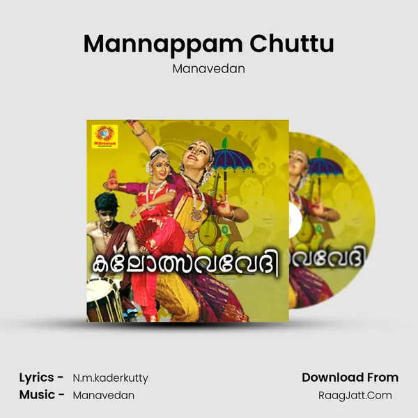 Mannappam Chuttu mp3 song