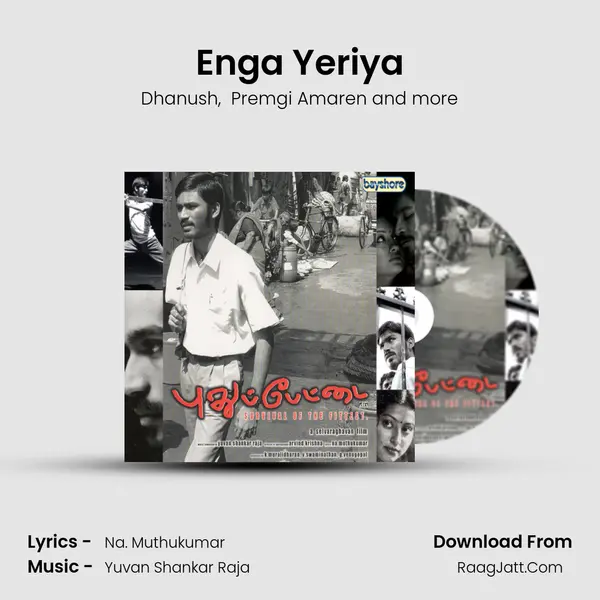 Enga Yeriya MP3 Song by Dhanush Cover
