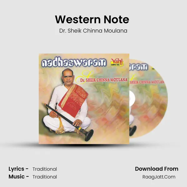 Western Note ( Dr.Sheik Chinna Moulana) MP3 Song by Dr. Sheik Chinna Moulana Cover
