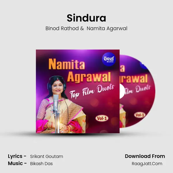 Sindura MP3 Song by Binod Rathod Cover