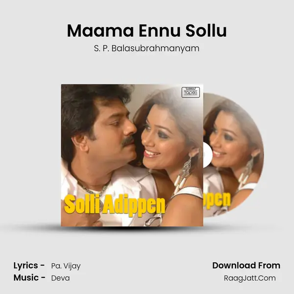 Maama Ennu Sollu MP3 Song by S. P. Balasubrahmanyam Cover
