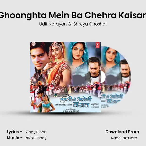 Ghoonghta Mein Ba Chehra Kaisan MP3 Song by Udit Narayan Cover