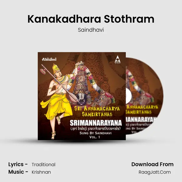Kanakadhara Stothram MP3 Song by Saindhavi Cover