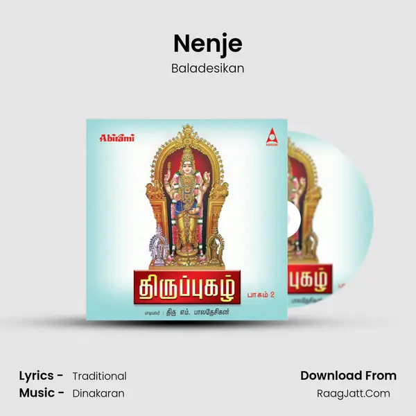 Nenje mp3 song