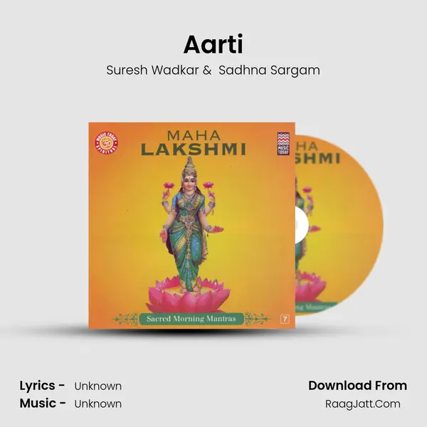 Aarti MP3 Song by Suresh Wadkar Cover