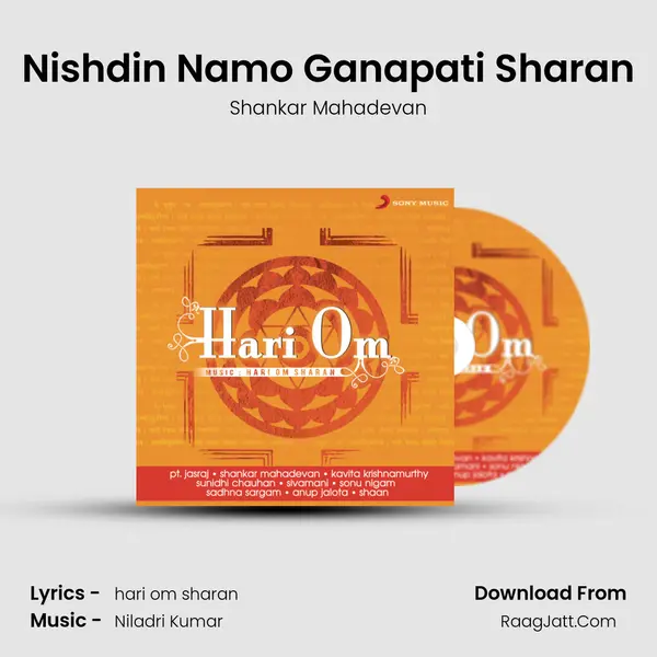 Nishdin Namo Ganapati Sharan MP3 Song by Shankar Mahadevan Cover