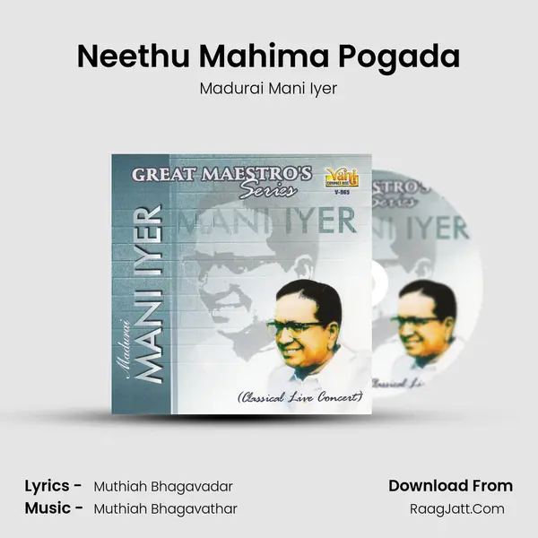 Neethu Mahima Pogada MP3 Song by Madurai Mani Iyer Cover