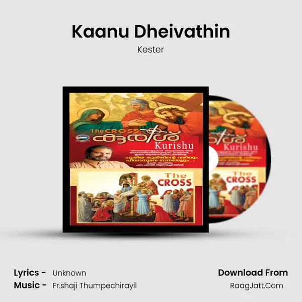 Kaanu Dheivathin MP3 Song by Kester Cover